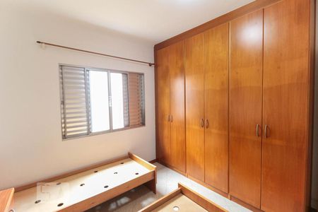 Quarto 2 de casa à venda com 2 quartos, 100m² em Jardim Patente, São Paulo