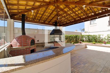 Apartamento à venda com 70m², 2 quartos e 1 vaga Apartamento à venda com 70m², 2 quartos e 1 vagaÁrea comum - Churrasqueira