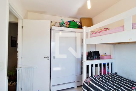 Apartamento à venda com 70m², 2 quartos e 1 vaga Apartamento à venda com 70m², 2 quartos e 1 vagaQuarto 2
