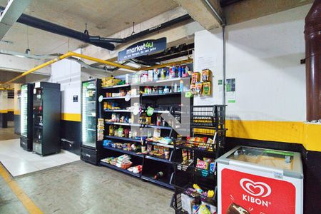 Apartamento à venda com 70m², 2 quartos e 1 vaga Apartamento à venda com 70m², 2 quartos e 1 vagaMercadinho