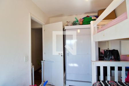 Apartamento à venda com 70m², 2 quartos e 1 vaga Apartamento à venda com 70m², 2 quartos e 1 vagaQuarto 2