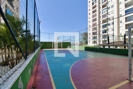 Apartamento à venda com 70m², 2 quartos e 1 vaga Apartamento à venda com 70m², 2 quartos e 1 vagaQuadra Esportiva