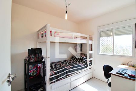 Apartamento à venda com 70m², 2 quartos e 1 vaga Apartamento à venda com 70m², 2 quartos e 1 vagaQuarto 2