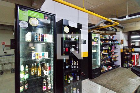 Apartamento à venda com 70m², 2 quartos e 1 vaga Apartamento à venda com 70m², 2 quartos e 1 vagaMercadinho