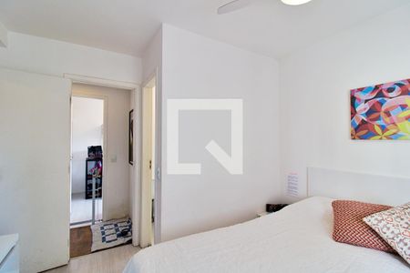 Apartamento à venda com 70m², 2 quartos e 1 vaga Apartamento à venda com 70m², 2 quartos e 1 vagaSuíte