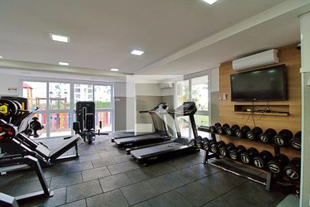 Apartamento à venda com 70m², 2 quartos e 1 vaga Apartamento à venda com 70m², 2 quartos e 1 vagaÁrea comum - Academia