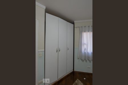 Apartamento para alugar com 95m², 3 quartos e 1 vagaQuarto 1