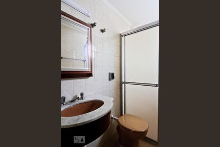 Apartamento para alugar com 165m², 4 quartos e 2 vagasBanheiro da Suíte 1