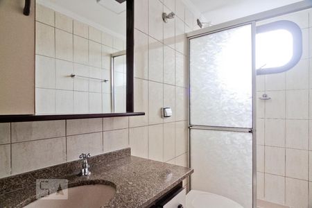 Apartamento para alugar com 165m², 4 quartos e 2 vagasBanheiro da Suíte 2