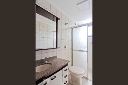 Apartamento para alugar com 165m², 4 quartos e 2 vagasBanheiro da Suíte 2