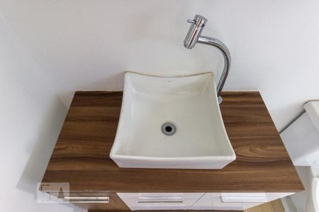 Apartamento à venda com 35m², 1 quarto e 1 vagaPia