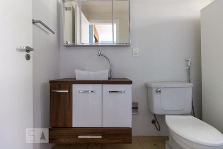 Apartamento à venda com 35m², 1 quarto e 1 vagaBanheiro