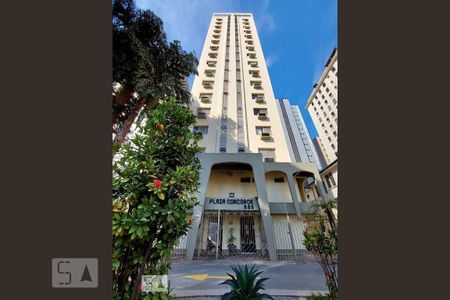 Apartamento à venda com 35m², 1 quarto e 1 vagaFachada