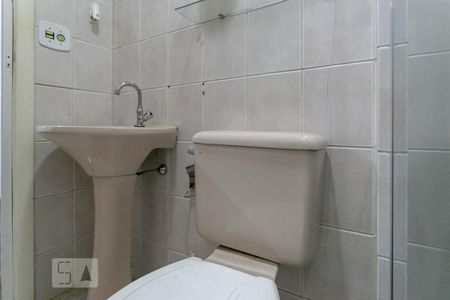 Apartamento para alugar com 69m², 3 quartos e 1 vagaBanheiro da Suíte