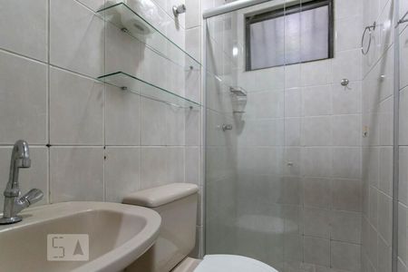 Apartamento para alugar com 69m², 3 quartos e 1 vagaBanheiro da Suíte