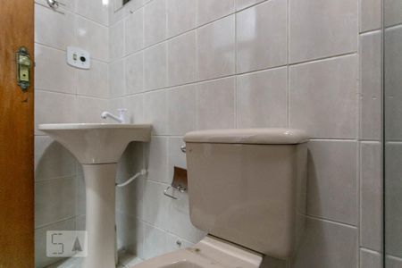Apartamento para alugar com 69m², 3 quartos e 1 vagaBanheiro Social