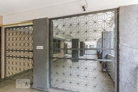 Apartamento à venda com 79m², 3 quartos e 1 vagaÁrea comum - Salão de festas