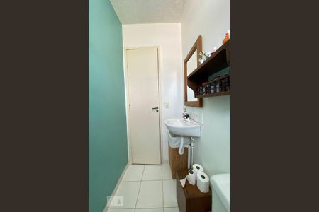Casa de condomínio à venda com 87m², 2 quartos e 1 vagaBanheiro