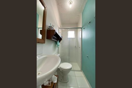 Casa de condomínio à venda com 87m², 2 quartos e 1 vagaBanheiro