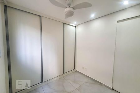 Apartamento para alugar com 28m², 1 quarto e sem vaga Apartamento para alugar com 28m², 1 quarto e sem vagaQuarto