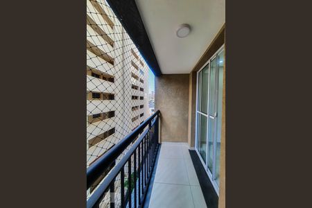 Apartamento para alugar com 28m², 1 quarto e sem vaga Apartamento para alugar com 28m², 1 quarto e sem vagaVaranda