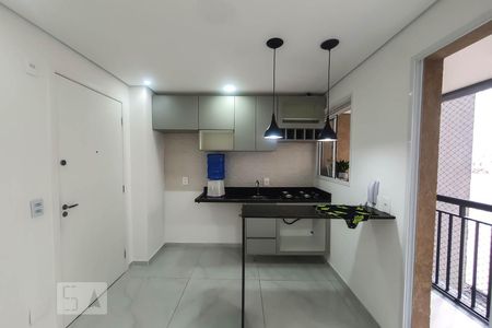 Apartamento à venda com 28m², 1 quarto e sem vagaSala de Estar/Cozinha