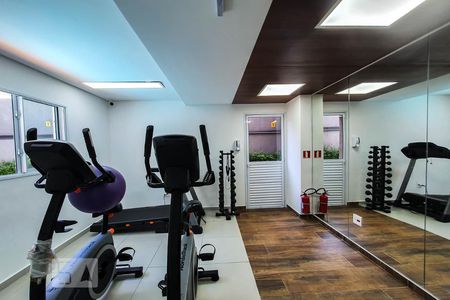 Apartamento para alugar com 28m², 1 quarto e sem vaga Apartamento para alugar com 28m², 1 quarto e sem vagaAcademia