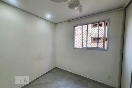Apartamento para alugar com 28m², 1 quarto e sem vaga Apartamento para alugar com 28m², 1 quarto e sem vagaQuarto