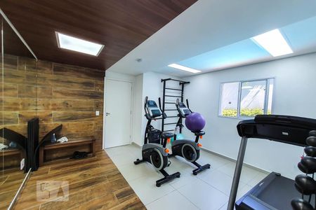 Apartamento para alugar com 28m², 1 quarto e sem vaga Apartamento para alugar com 28m², 1 quarto e sem vagaAcademia