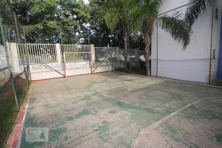 Apartamento para alugar com 40m², 2 quartos e 1 vaga Apartamento para alugar com 40m², 2 quartos e 1 vagaQuadra Esportiva