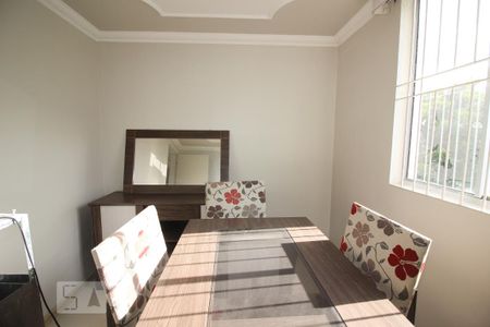 Apartamento para alugar com 40m², 2 quartos e 1 vaga Apartamento para alugar com 40m², 2 quartos e 1 vagaQuarto 2