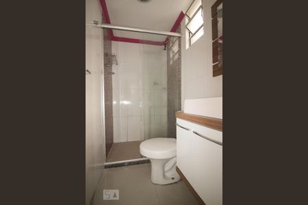 Apartamento para alugar com 40m², 2 quartos e 1 vaga Apartamento para alugar com 40m², 2 quartos e 1 vagaBanheiro