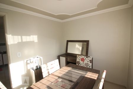 Apartamento para alugar com 40m², 2 quartos e 1 vaga Apartamento para alugar com 40m², 2 quartos e 1 vagaQuarto 2