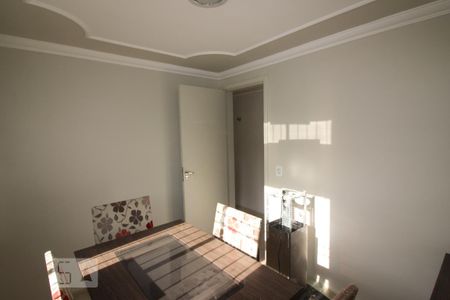 Apartamento para alugar com 40m², 2 quartos e 1 vaga Apartamento para alugar com 40m², 2 quartos e 1 vagaQuarto 2