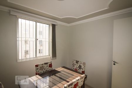 Apartamento para alugar com 40m², 2 quartos e 1 vaga Apartamento para alugar com 40m², 2 quartos e 1 vagaQuarto 2