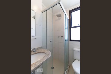 Apartamento para alugar com 40m², 1 quarto e 1 vagaBanheiro da Suíte