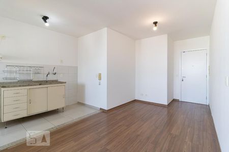 Apartamento para alugar com 40m², 1 quarto e 1 vagaSala
