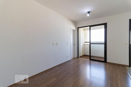 Apartamento para alugar com 40m², 1 quarto e 1 vagaSala