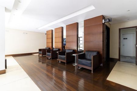 Apartamento para alugar com 40m², 1 quarto e 1 vagaHall de Entrada