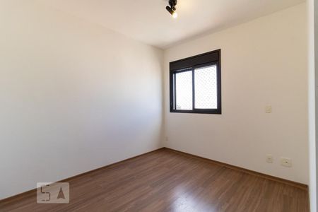 Apartamento para alugar com 40m², 1 quarto e 1 vagaSuíte