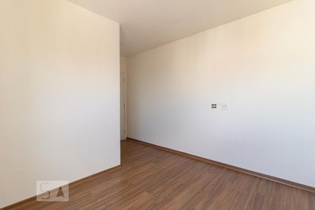 Apartamento para alugar com 40m², 1 quarto e 1 vagaSuíte