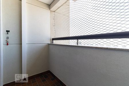 Apartamento para alugar com 40m², 1 quarto e 1 vagaVaranda da Sala