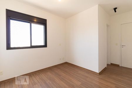 Apartamento para alugar com 40m², 1 quarto e 1 vagaSuíte