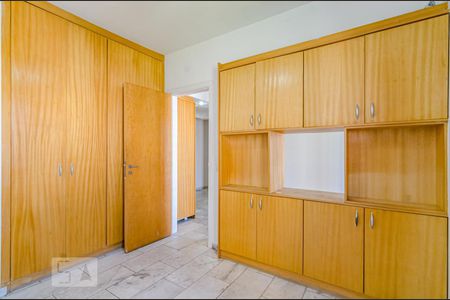 Apartamento à venda com 36m², 1 quarto e 1 vaga Apartamento à venda com 36m², 1 quarto e 1 vagaSuíte