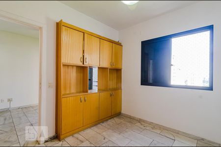 Apartamento à venda com 36m², 1 quarto e 1 vaga Apartamento à venda com 36m², 1 quarto e 1 vagaSuíte