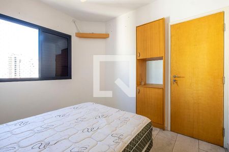 Suíte de apartamento à venda com 1 quarto, 36m² em Paraíso, São Paulo