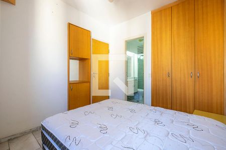 Suíte de apartamento à venda com 1 quarto, 36m² em Paraíso, São Paulo