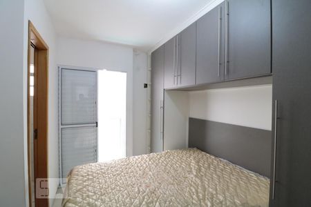 Suite 1 de casa para alugar com 2 quartos, 79m² em Penha de França, São Paulo