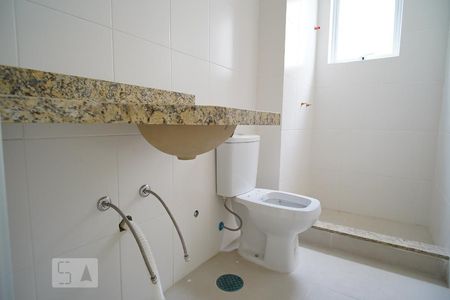 Apartamento à venda com 67m², 2 quartos e 1 vagaBanheiro da Suíte