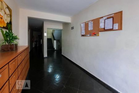 Apartamento à venda com 65m², 2 quartos e 1 vagaÁrea Comum